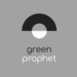 Greenprophet Logo.
